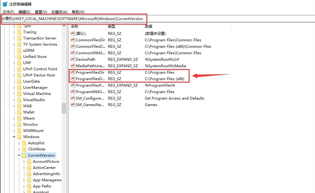 【球盟会】C盘爆红？全面解决C盘清理