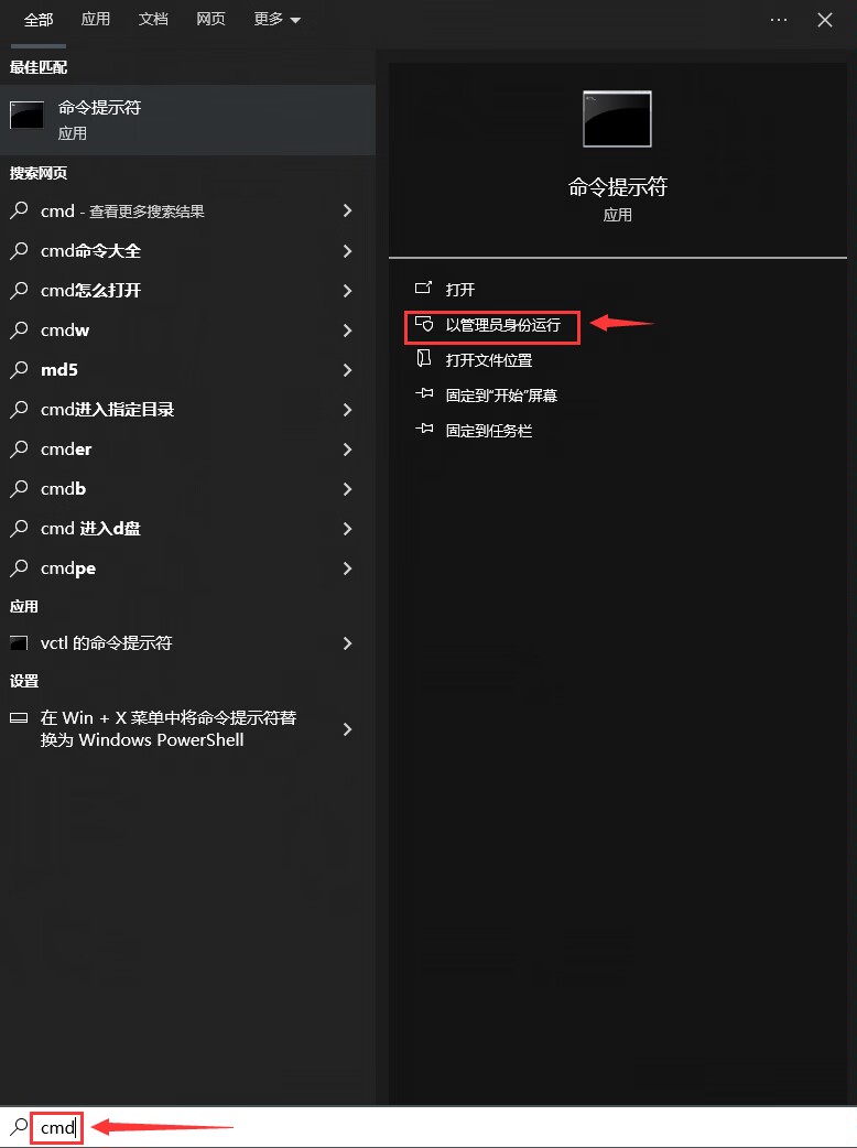 【球盟会】C盘爆红？全面解决C盘清理