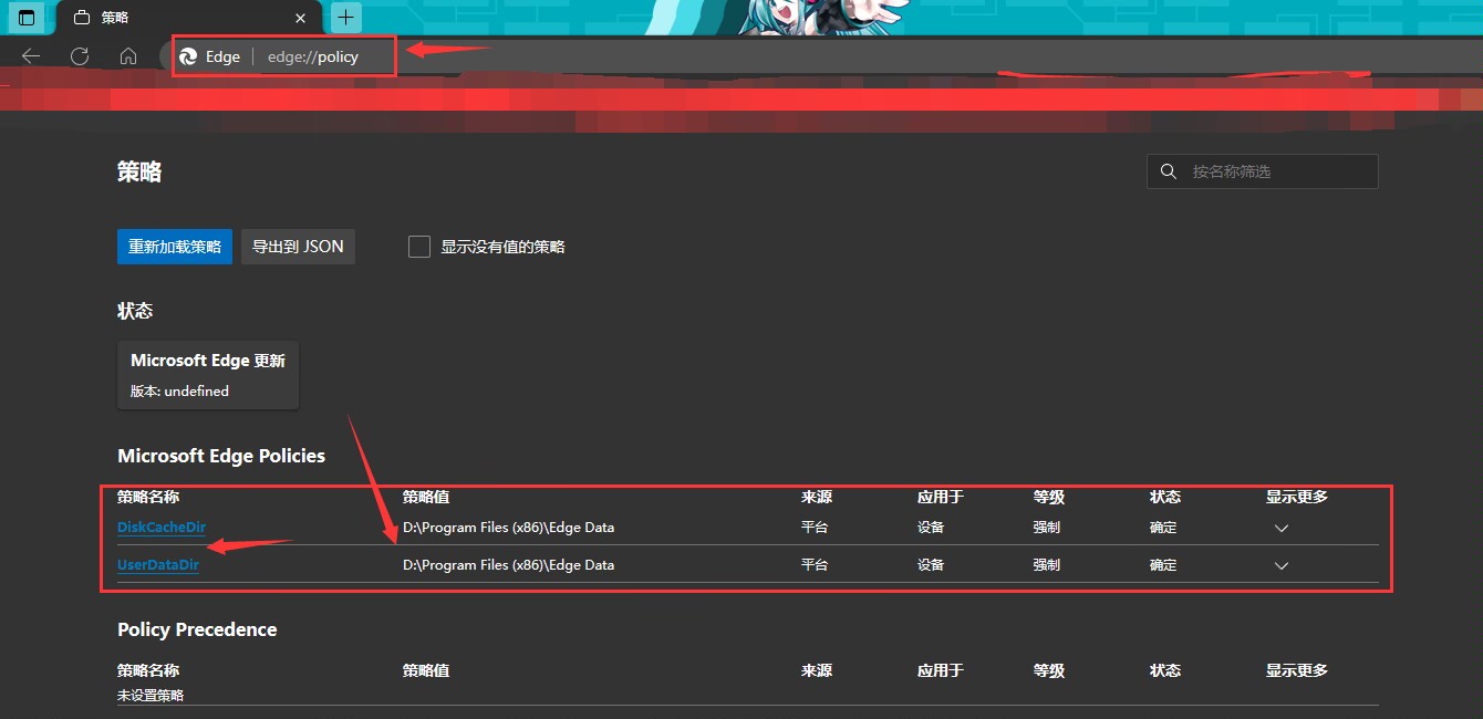 【球盟会】C盘爆红？全面解决C盘清理