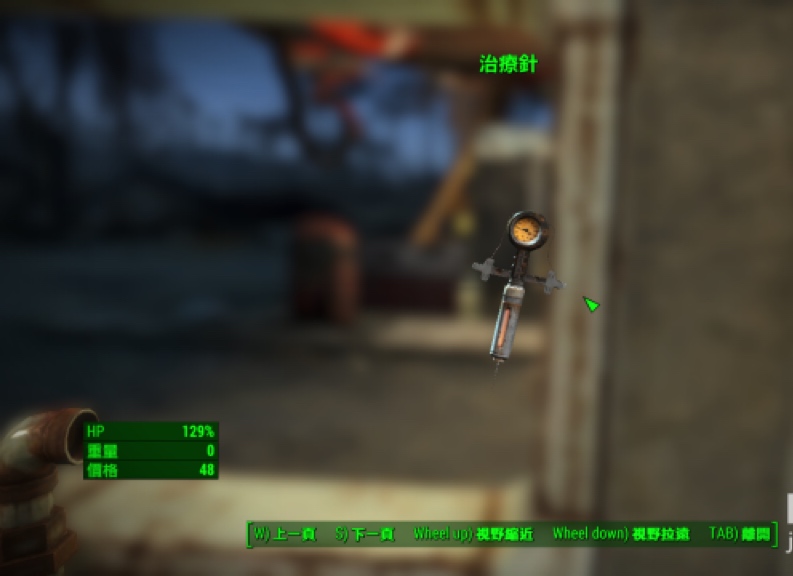 【球盟会】良心还原！盘点那些我在《辐射》美剧里发现的《辐射四》彩蛋～