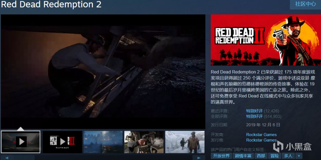 【PC游戏】游戏滞销帮帮我们…看把G胖焦虑的都饿瘦了~Steam1.5折新史低特惠-第4张