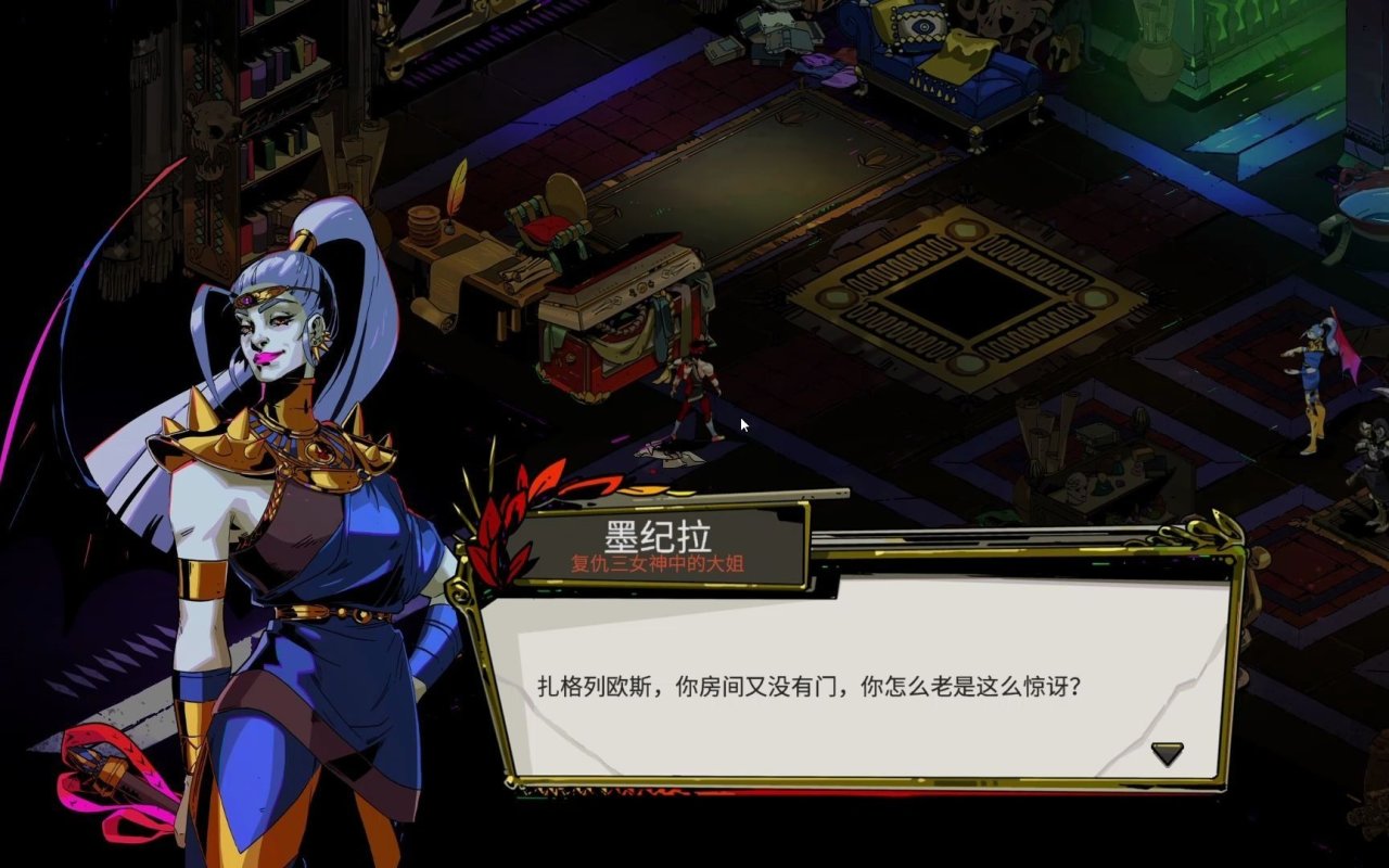 【球盟会】盘点游戏史上的绝美女boss