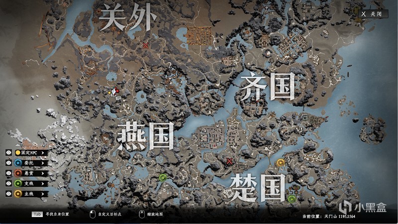 【PC游戏】开放世界独立武侠游戏《下一站江湖II》4月18日正式上线-第2张