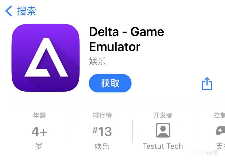 【PC游戏】强势登顶免费榜榜首！复古游戏模拟器Delta上架App Store-第2张