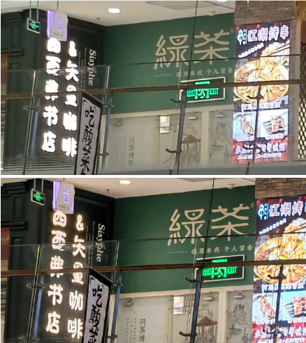 3000元价位哪款8gen2好握又好用？一加ace3与荣耀100pro对比