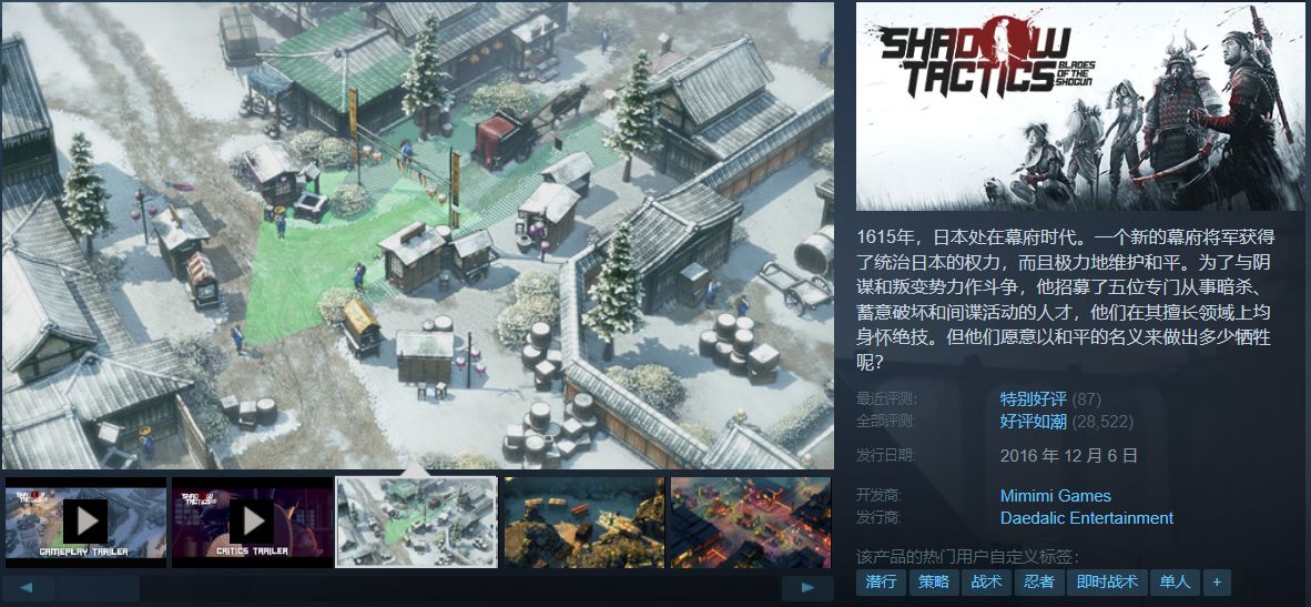 【PC遊戲】抓緊開機，steam又背刺了-第18張