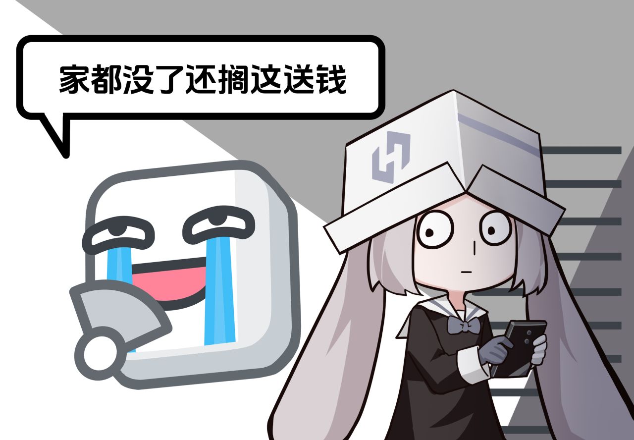 【球盟会】绣湖系列43元捆绑包!详解!!!