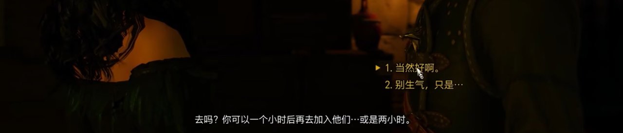 【球盟会】如何在巫师三中做爱做的事情