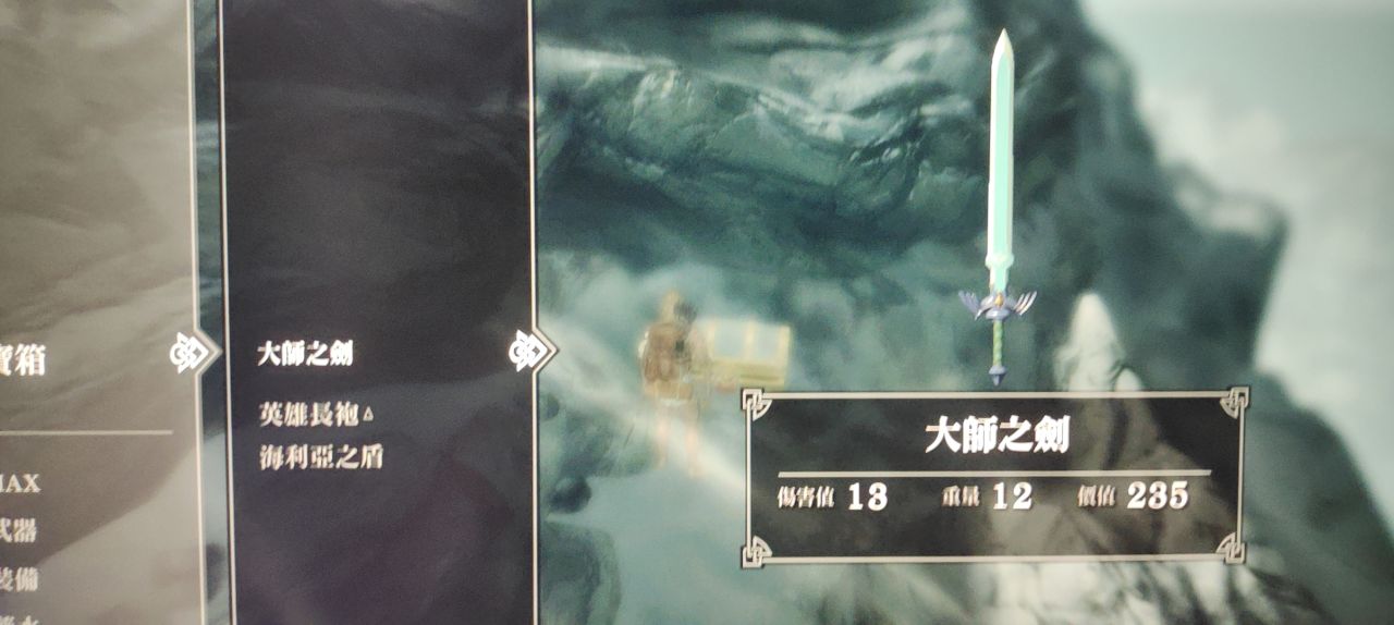 【球盟会】客观评价《上古卷轴5：天际》：充满遗憾的异世界冒险