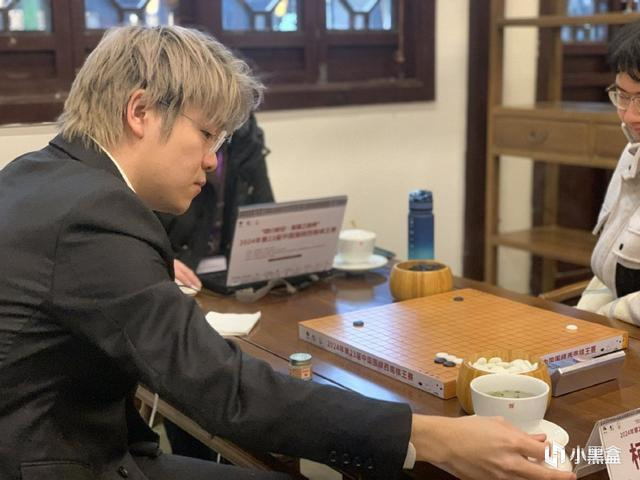 围棋奥运会——柯洁翻盘七连胜，晋级应氏杯16强！