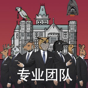 Steam特惠：《笼中窥梦》《ICEY》等20款精品史低独立游戏推荐