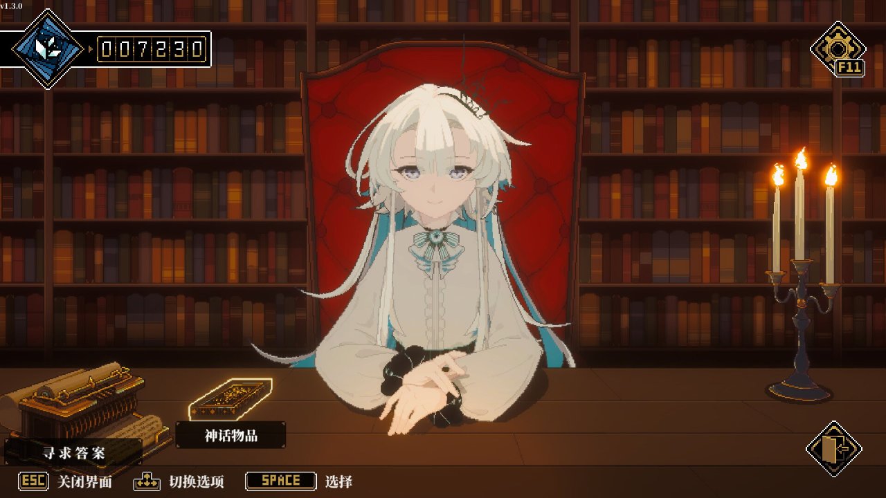 Steam特惠：《笼中窥梦》《ICEY》等20款精品史低独立游戏推荐