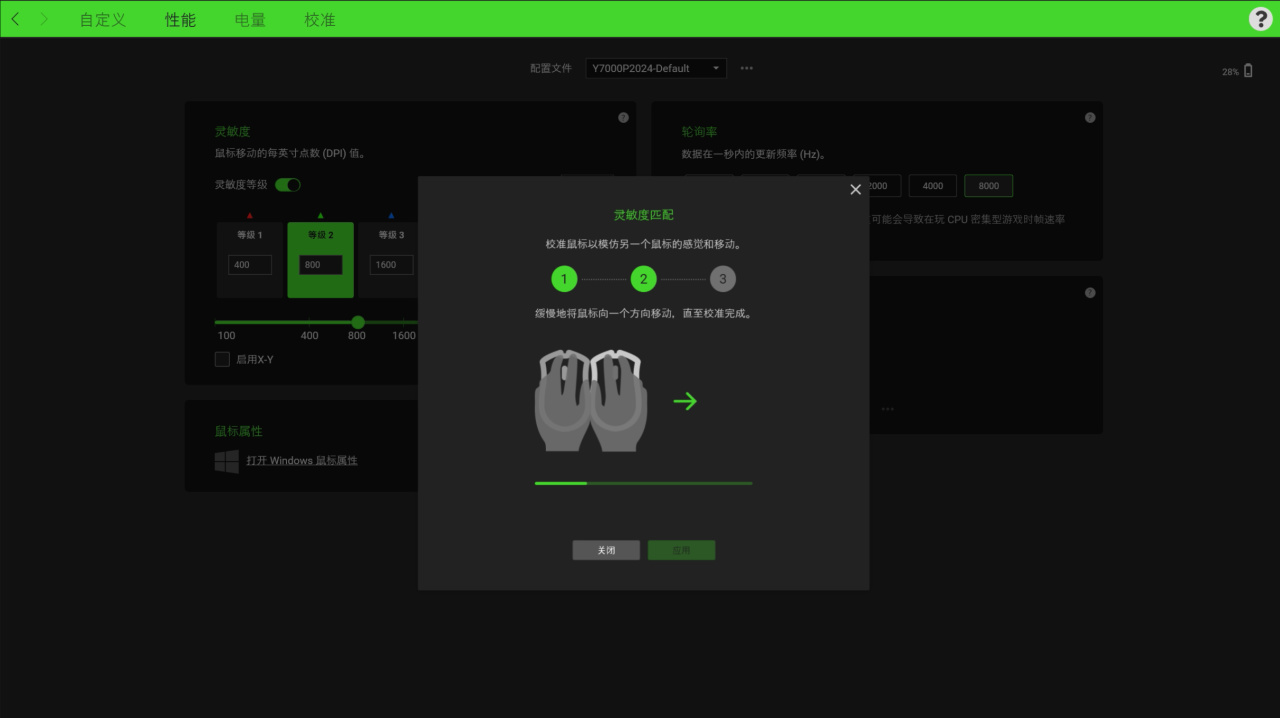 【球盟会】毒蝰V3专业版首发拆解，原生8000Hz回报率，地表最强抓握鼠来了