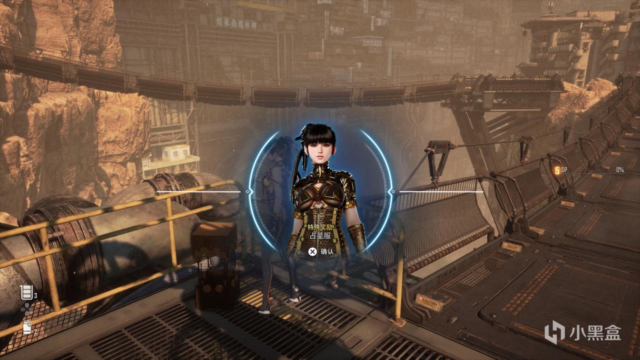 全方位测评《剑星》：高叉旗袍最香？还有更涩靓装！