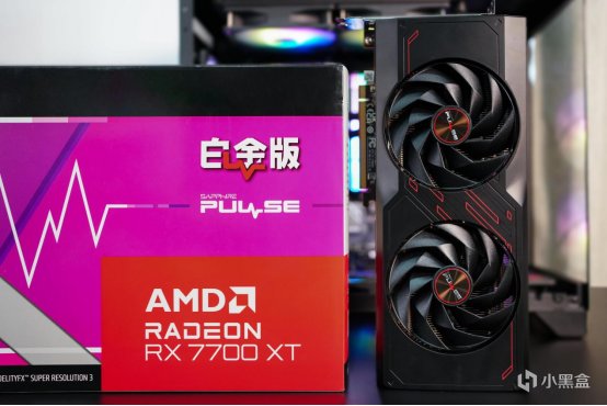 蓝宝石RX 7700 XT评测：2k游戏轻松畅玩，卓越性能吊打RTX 4060Ti-第1张