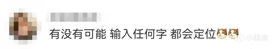 熱門蘋果客服回應發現石油觸發定位-第4張