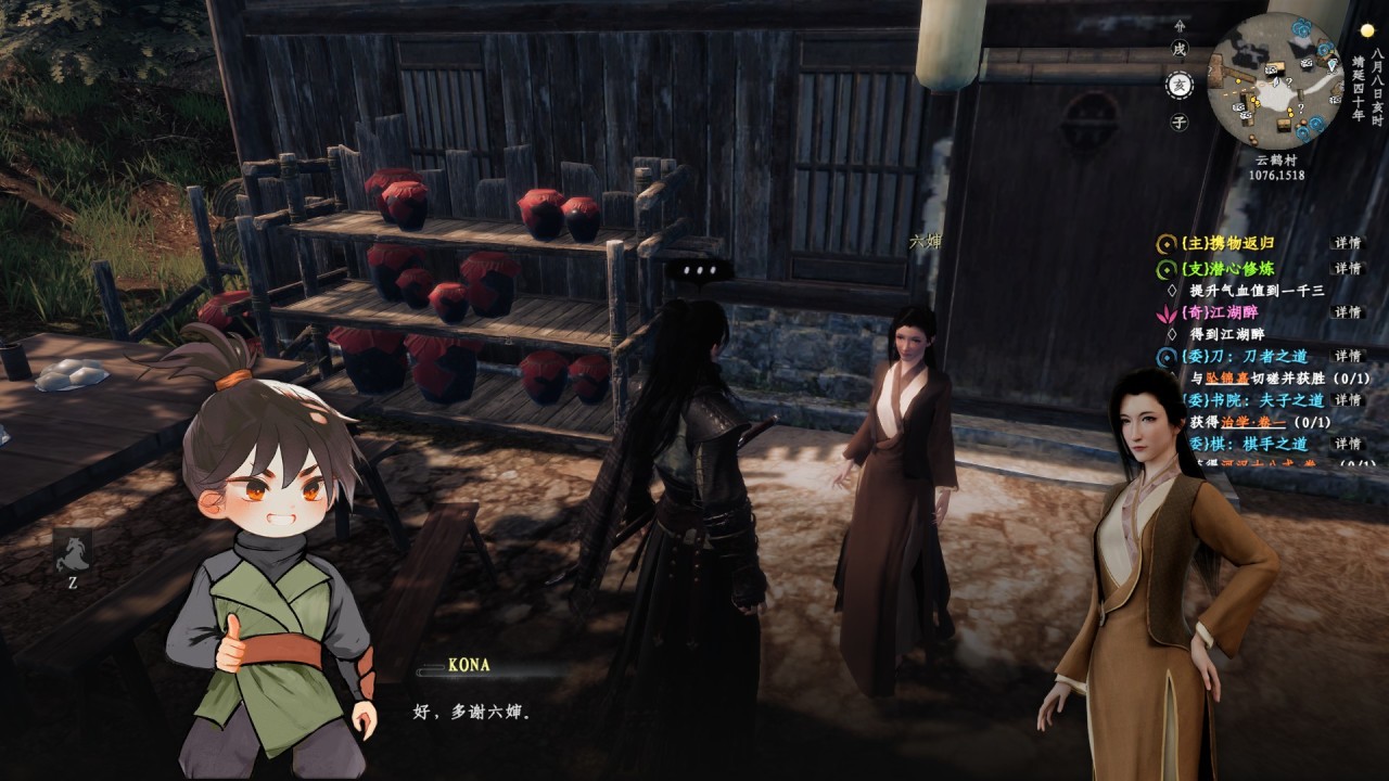 【球盟会】差评开局但30天好评狂涨近一倍，如今厂商都喜欢玩“调教Play”？