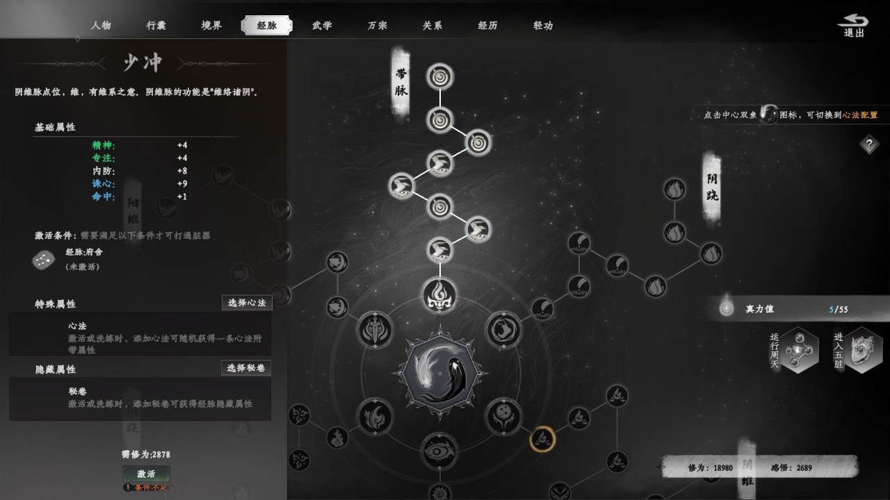 【球盟会】差评开局但30天好评狂涨近一倍，如今厂商都喜欢玩“调教Play”？