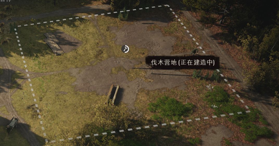 【球盟会】庄园领主游玩心得及测评2