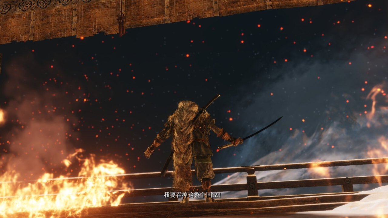 【球盟会】只狼中的内府究竟是怎样的势力，没有对比就没有伤害