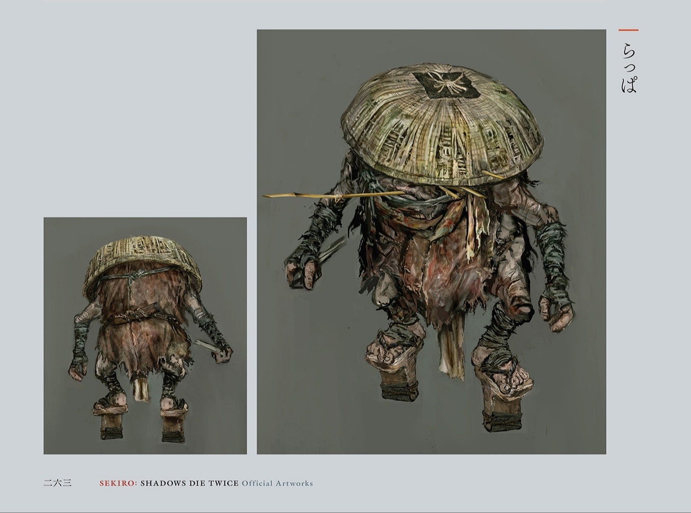 【球盟会】只狼中的内府究竟是怎样的势力，没有对比就没有伤害