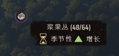 【球盟会】庄园领主游玩心得及测评2