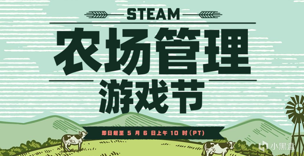 【球盟会】幻兽帕鲁新宣传片，新地图新帕鲁新塔主；星空DLC今秋发布