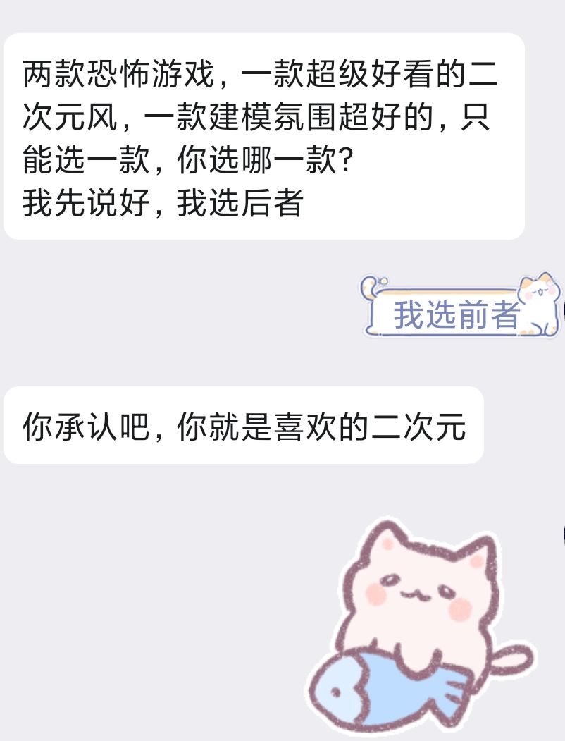 【球盟会】你曾因为画风而对哪款游戏一见钟情？