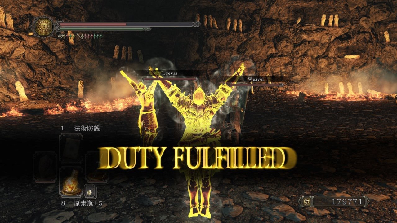 神明时代落幕后的人类传奇—《黑暗之魂2:原罪学者》杂谈