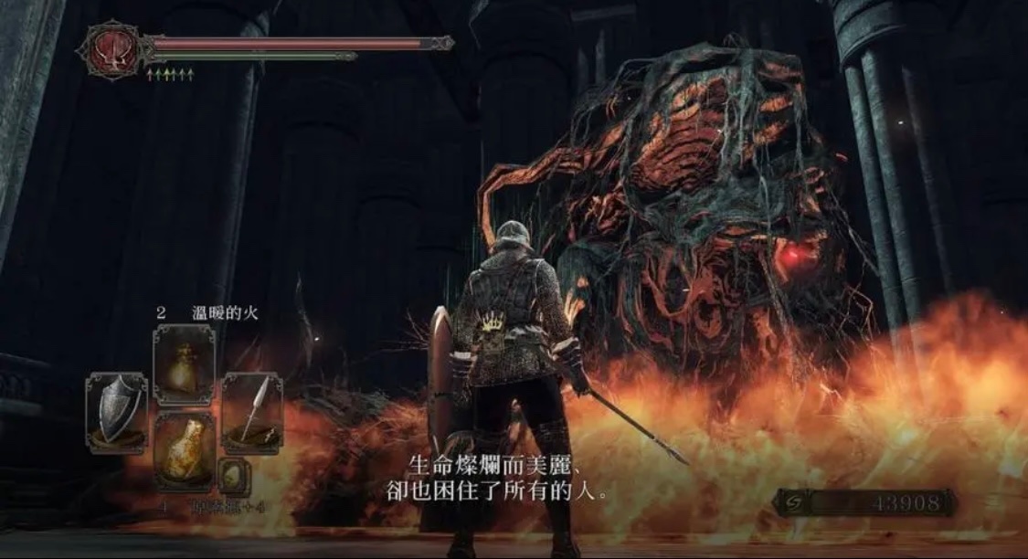 神明时代落幕后的人类传奇—《黑暗之魂2:原罪学者》杂谈