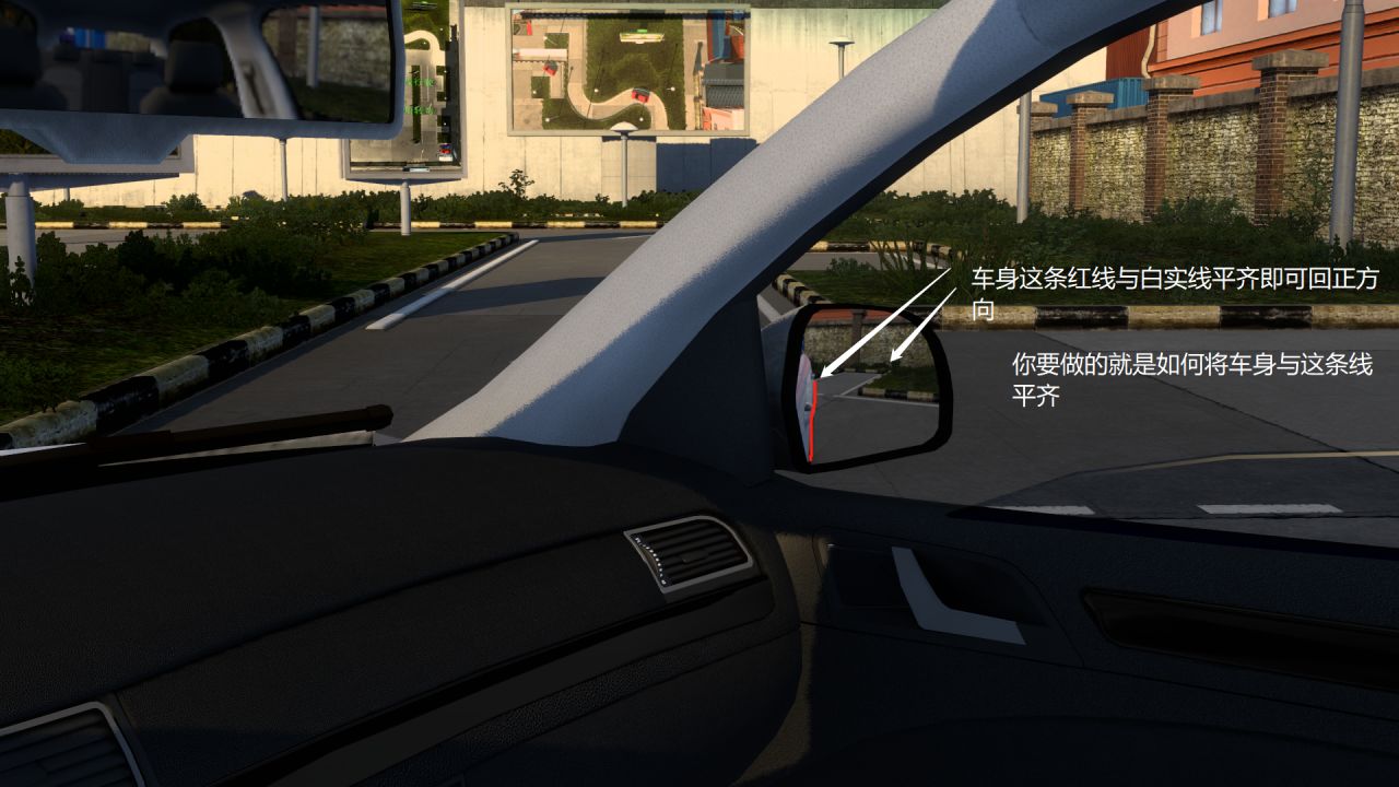 【球盟会】如何轻松过科二科三拿到驾驶证？