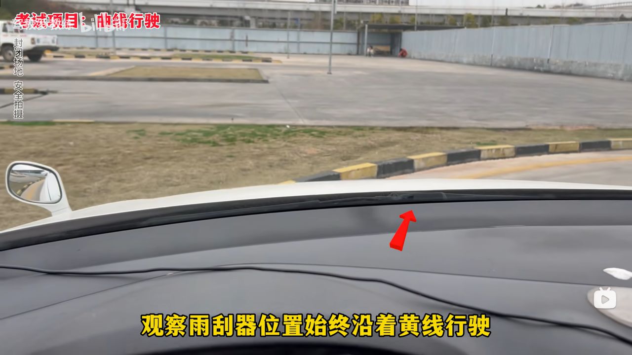 【球盟会】如何轻松过科二科三拿到驾驶证？