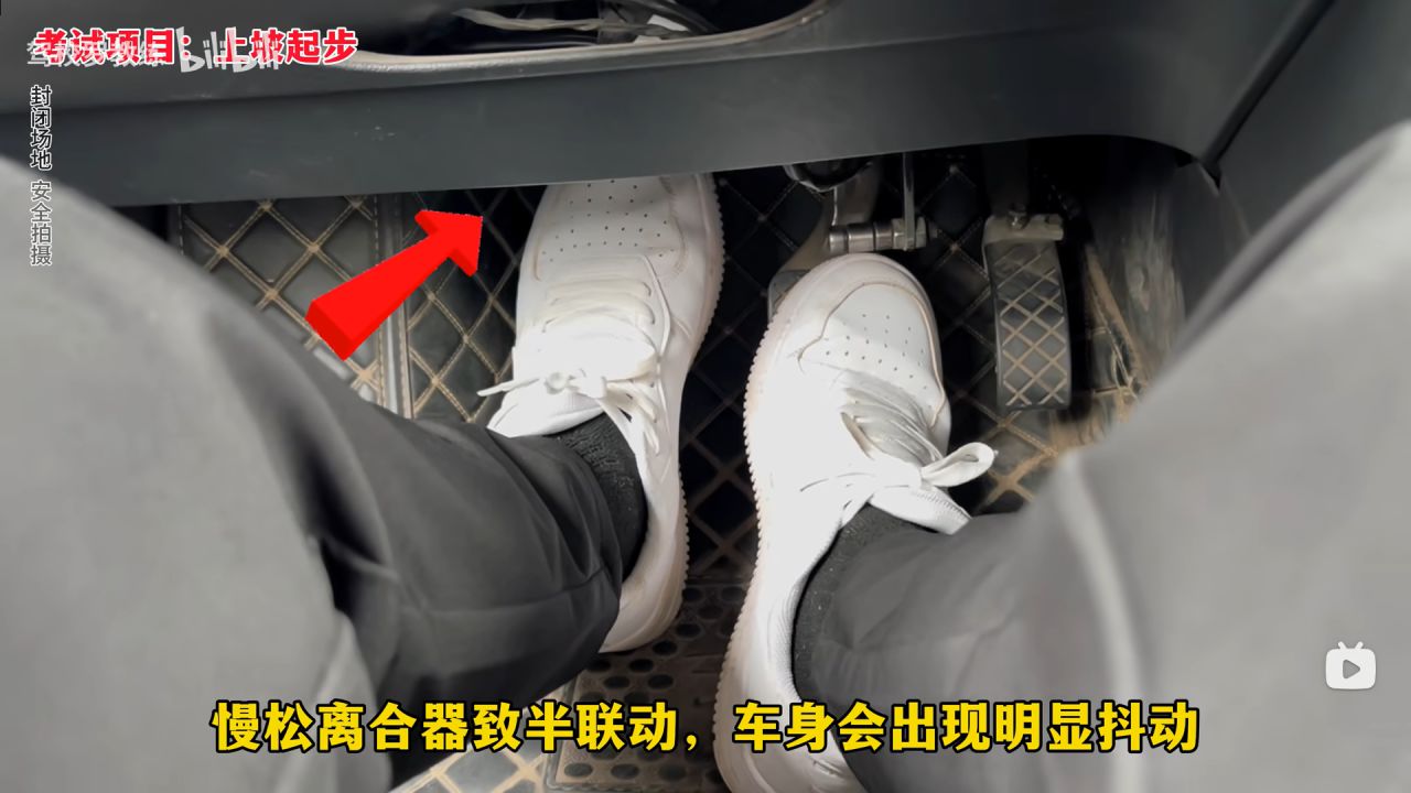 【球盟会】如何轻松过科二科三拿到驾驶证？