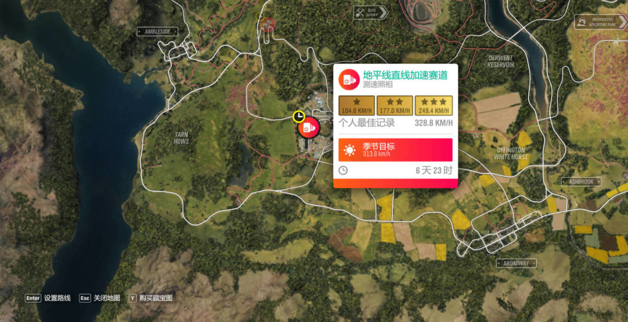 【球盟会】《极限竞速：地平线4》S74赛季夏季赛指南（保时捷周）