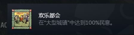 【球盟会】庄园领主游戏实况5:这是人玩的？