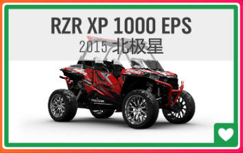 【球盟会】《极限竞速：地平线4》S74赛季夏季赛指南（保时捷周）