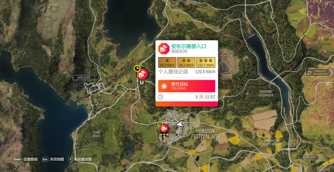 【球盟会】《极限竞速：地平线4》S74赛季夏季赛指南（保时捷周）