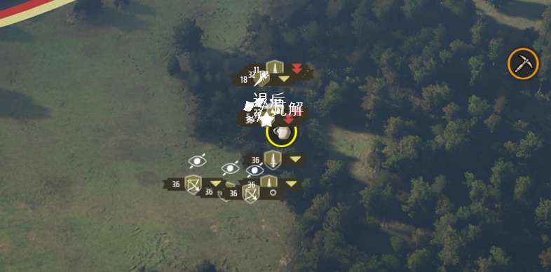 【球盟会】庄园领主游戏实况5:这是人玩的？