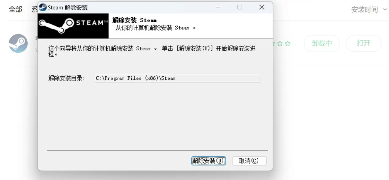 熱門怎麼恢復被徹底刪除的文件？