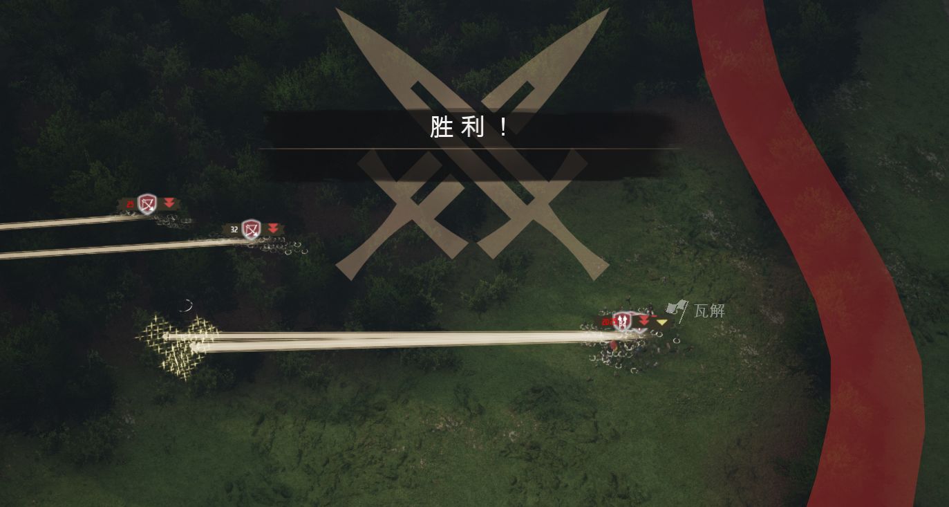 【球盟会】庄园领主游戏实况5:这是人玩的？