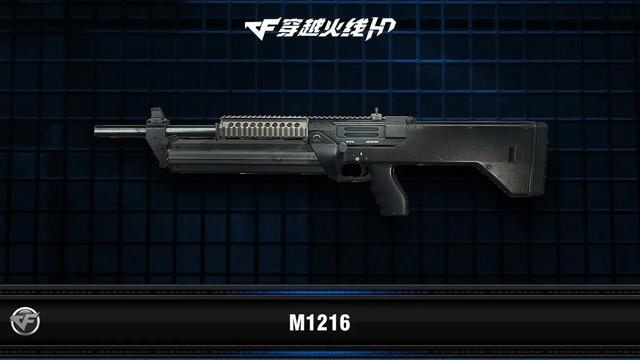 穿越火线里只有老玩家才知道的回忆！