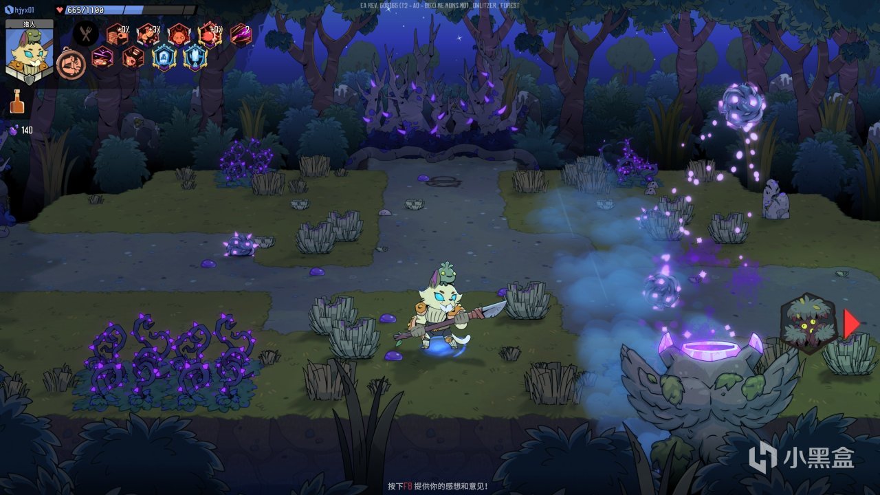 科雷新作《熔炉密林》接近褒贬不一，这次到底翻车在哪？