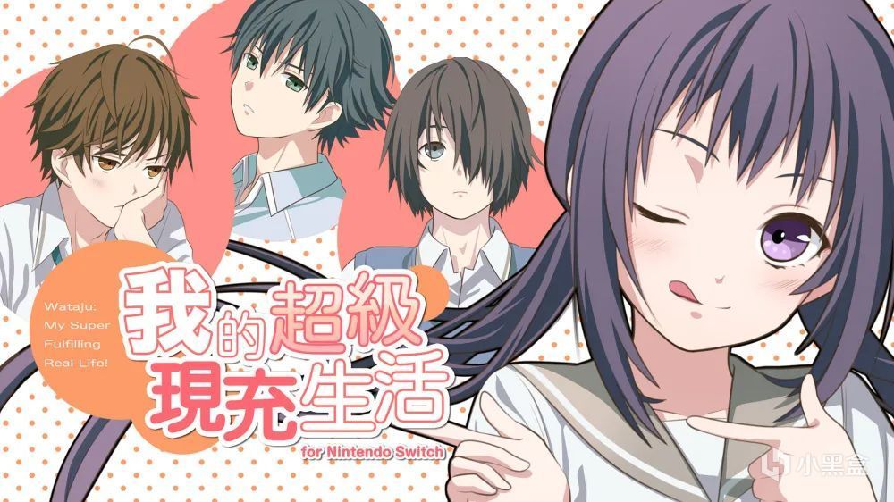 【4.29-5.5】Switch一周热点新闻回顾