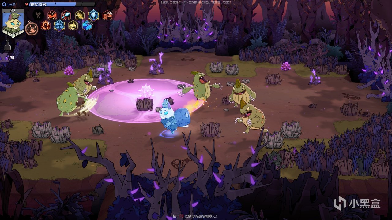 科雷新作《熔炉密林》接近褒贬不一，这次到底翻车在哪？