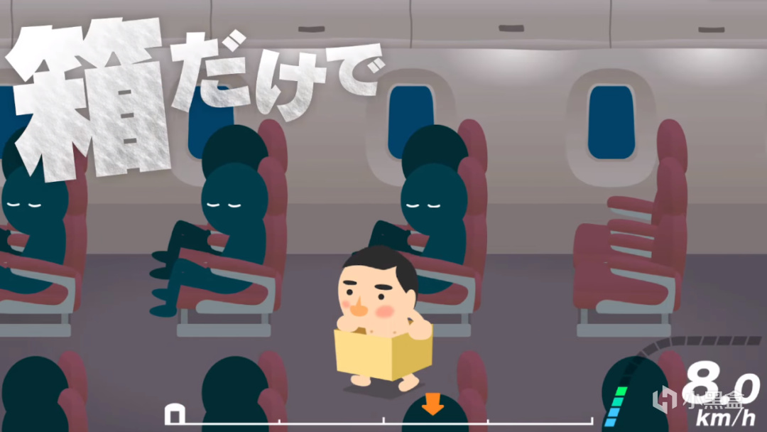 【4.29-5.5】Switch一周热点新闻回顾