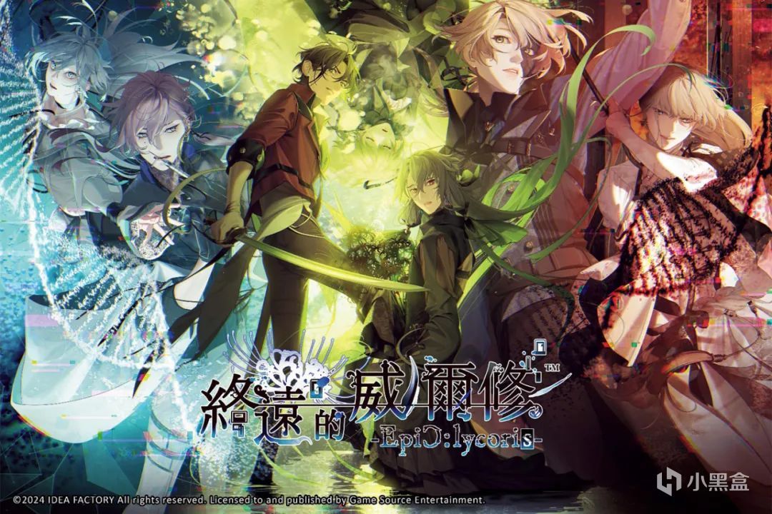 【4.29-5.5】Switch一周热点新闻回顾