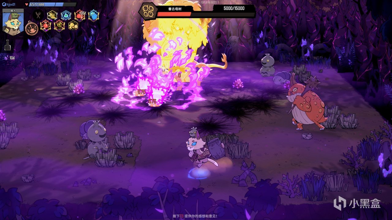 科雷新作《熔炉密林》接近褒贬不一，这次到底翻车在哪？