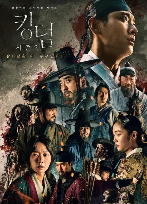 盘点一些丧尸或者类丧尸的传播途径以及部分解决方法