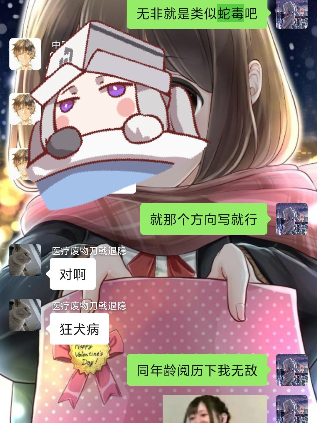 盘点一些丧尸或者类丧尸的传播途径以及部分解决方法