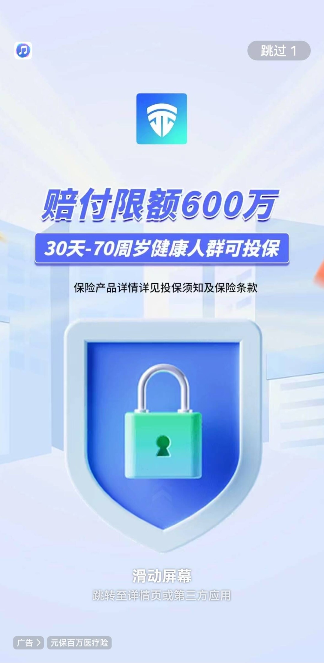 為什麼我要用華為，華為真的有那麼不堪嗎？-第2張